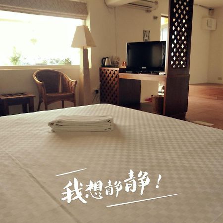 Mishe B&B也可包棟民宿 Cape Eluanbi Kültér fotó